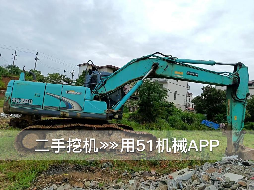 51机械